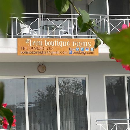 Irini Boutique Rooms!!! ฮีมาเรอ ภายนอก รูปภาพ